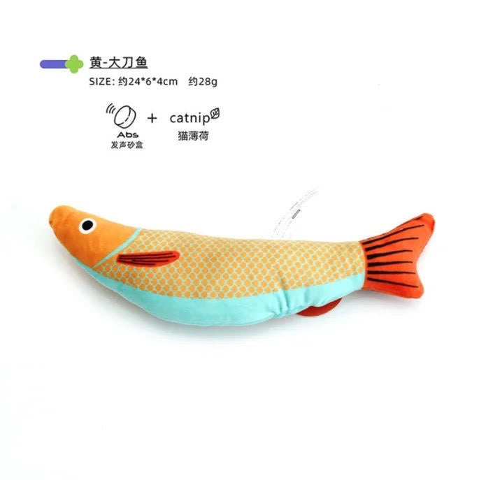 Fish Toy