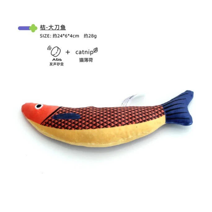 Fish Toy